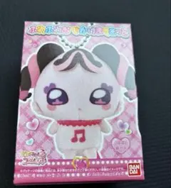 ふわふわおでかけマスコット メロロン　プリキュア
