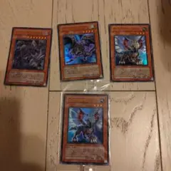 遊戯王カードセット 　星見獣ガリス等