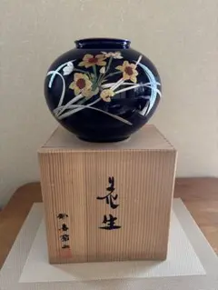 花生　香蘭社　花瓶　19センチX19センチ 花生 香蘭社 花瓶 19センチX19センチ - メルカリ
