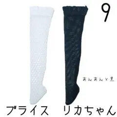 Item thumbnail for item 53c07823-83ee-44e4-bcdf-a78b6b3f5003