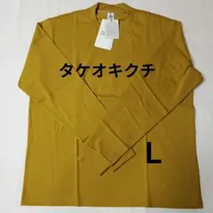 タケオキクチ トップス イエロー Ｌ