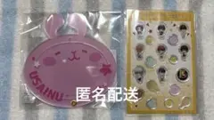 新テニスの王子様 コスモワールドコラボ 立海 うさいぬ アクリルパーツ