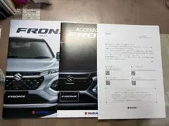 Item thumbnail for item 600592e7-ad70-4315-aa7c-aed5002bac13