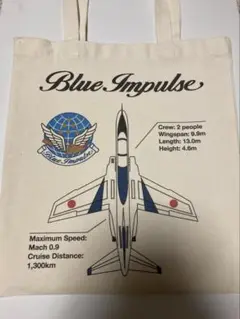 ブルーインパルス　トートバック