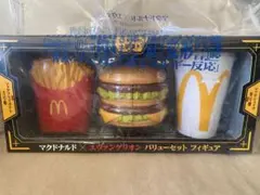 Item thumbnail for item 25579596-4593-454d-b39d-ab4070322dfc