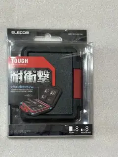 Item thumbnail for item 7f5a4fbb-4c7e-4971-9a4c-e55596ba1563