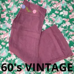 Item thumbnail for item d46809bc-ea44-4319-afab-4c8265fc38bd