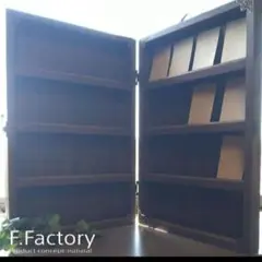 トランク什器両面棚タイプウォルナット