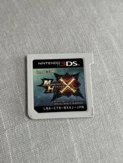 モンスターハンターXX Nintendo 3DS