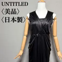 Item thumbnail for item 874828b9-e003-4ee7-88f7-dd1542ba61f8