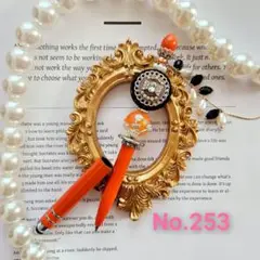 SALE[ハンドメイド] カスタムボールペン & タッチペン No.253