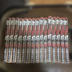 劉邦 高橋のぼる 全巻セット 1-15巻