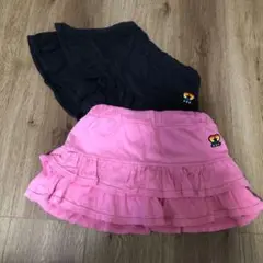 2枚セット　フリル付き黒ピンクスカート