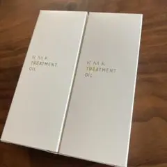 新品 RMK Wトリートメントオイル 50ml 2点