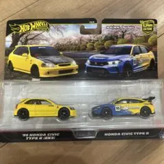 ホットウィール ホンダシビックタイプRセット4セット