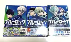 Item thumbnail for item af3a561b-bdfc-4e00-a8ee-8c6a07737690