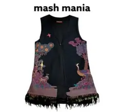 mash mania マッシュマニア ベスト 羽根つき