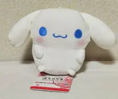ゆるかわ サンリオ ぽちゃちま ぬいぐるみ シナモロール 1点