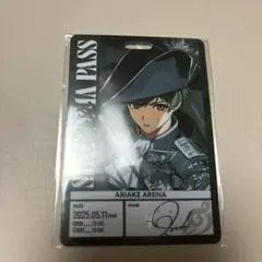 すち 入場特典