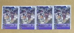 Item thumbnail for item 9c0916dc-6745-48cf-ba36-52f60effcf2e