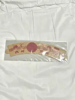 佐々木と宮野 カップスリーブ おまけ付き