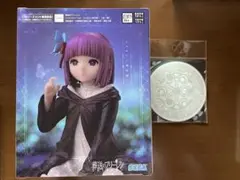 葬送のフリーレン フェルン ゾルトラーク プレイマット 夢現工房　開封品 Amazon.co.jp: 夢現工房 フェルン プレイマット 葬送の