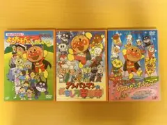 それいけ!アンパンマン DVDセット