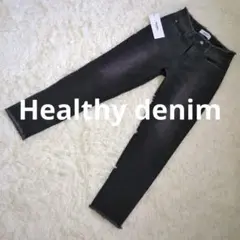 Item thumbnail for item 64c2adff-cc9b-4de5-8535-b29a5f5c85db