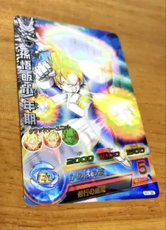旧弾ドラゴンボールヒーローズ　孫悟飯　超サイヤ人　H1-36