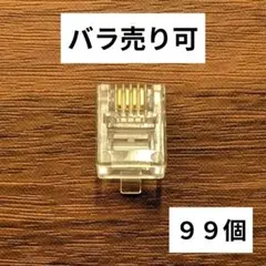 Item thumbnail for item 82765815-112d-4a33-9b30-c7722e7c64cb