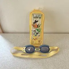 ピカチュウ ゴーグルケース付き幼児 SIAA 抗菌クッション 水泳 プール