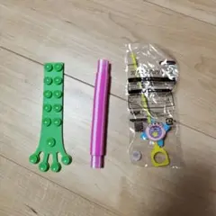 玩具 3点セット