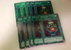 遊戯王 強欲な壺 yu-21 ２期版　10枚セット
