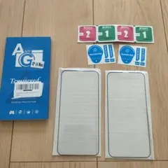 ❤未使用品　iPhone14PLUS　max 6.7インチ　画面強化ガラス　2枚