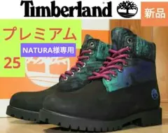 ティンバーランド プレミアム ノーザンライトスカイ 防水 26.400円 新品