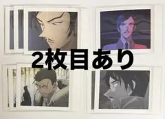 Item thumbnail for item 8bd5152f-941a-4a25-ad47-b9aecad4bdfd