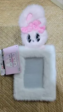 エスターバニー ぬいぐるみ付フォトホルダー