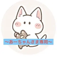 ペット 猫 犬 エプロン 抱っこ 安心 ホワイト 一緒 もふもふ ドライブ