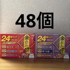 Item thumbnail for item e908de7f-da63-49a5-97c5-0fb7917fbba5