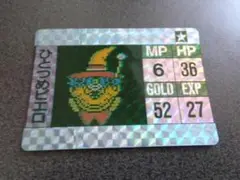Item thumbnail for item c38c1487-c147-4de3-bd71-9b366e3bd440
