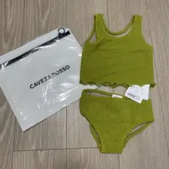 ♡新品♡カベサロッソ　セパレート水着　収納袋付き　キッズ　100cm