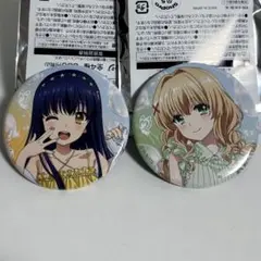 summer pockets 缶バッジ2個セット 久島鴎・紬ヴェンダース