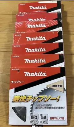 Item thumbnail for item de3cc561-5495-4cfe-ab79-f2e5e98c9df4