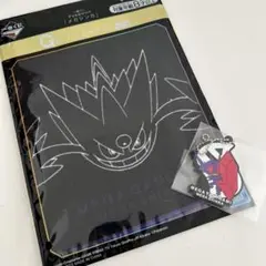 ポケモン 一番くじ メガシンカ ☆G賞　H賞　I賞 まとめ売り