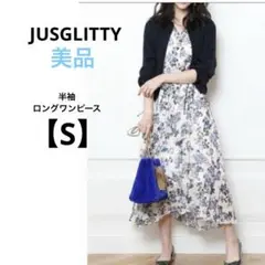 【美品】ジャスグリッティー　配色Iラインワンピース　ロング丈　近年モデル　黒 美品】ジャスグリッティー 配色Iラインワンピース ロング丈 近年