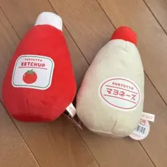 ぷきゅっと　まよねーず&けちゃっぷ　ぬいぐるみ