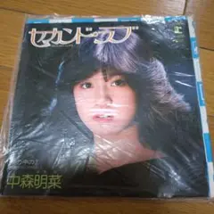 中森明菜 シングルレコード