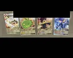 コロコロコミック付録　オレカバトル2 4枚セット
