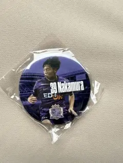 サンフレッチェ広島 ガチャ 缶バッジ 中村草太選手