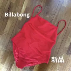 新品 ビラボン billabong 赤 レッド ワンピース水着